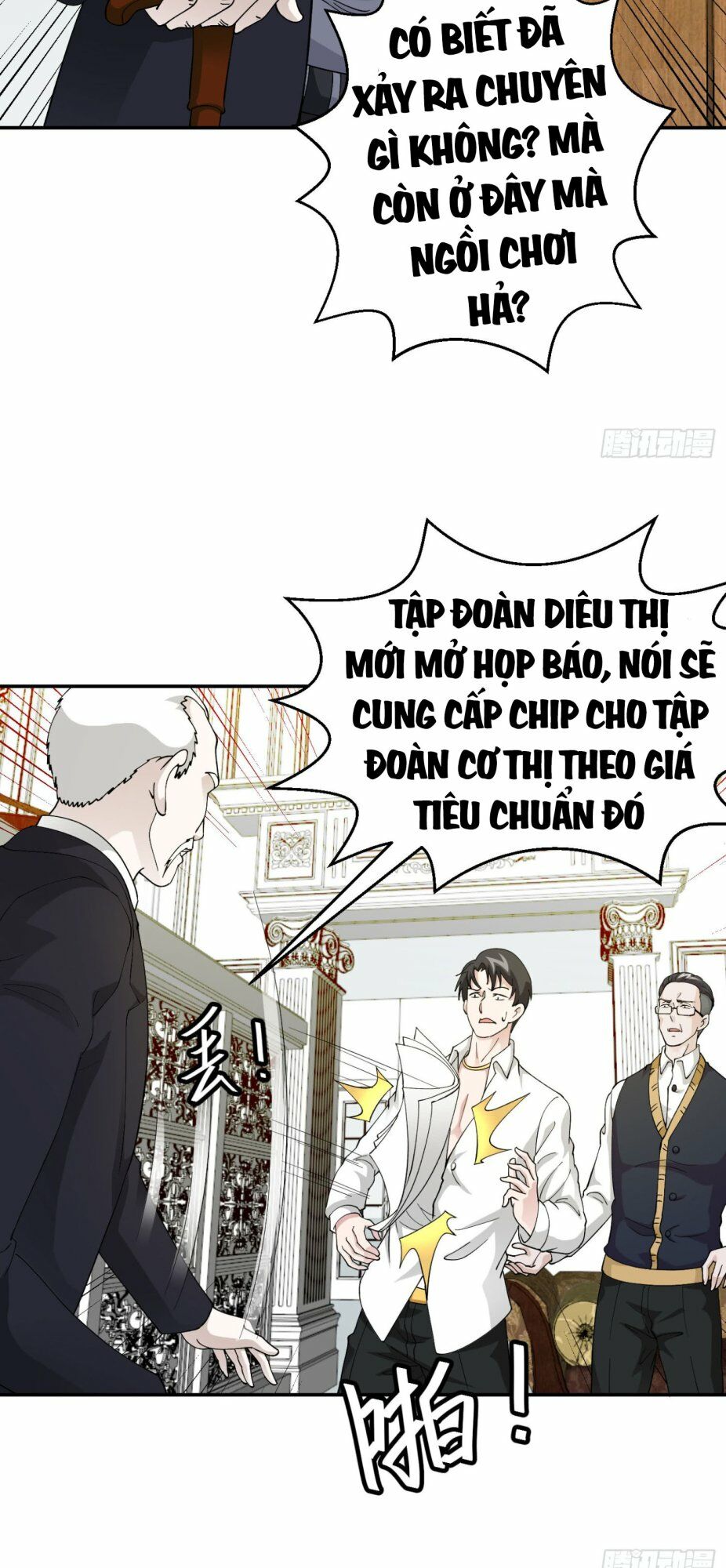 Ta Chẳng Qua Là Một Đại La Kim Tiên Chap 23 - Next Chap 24