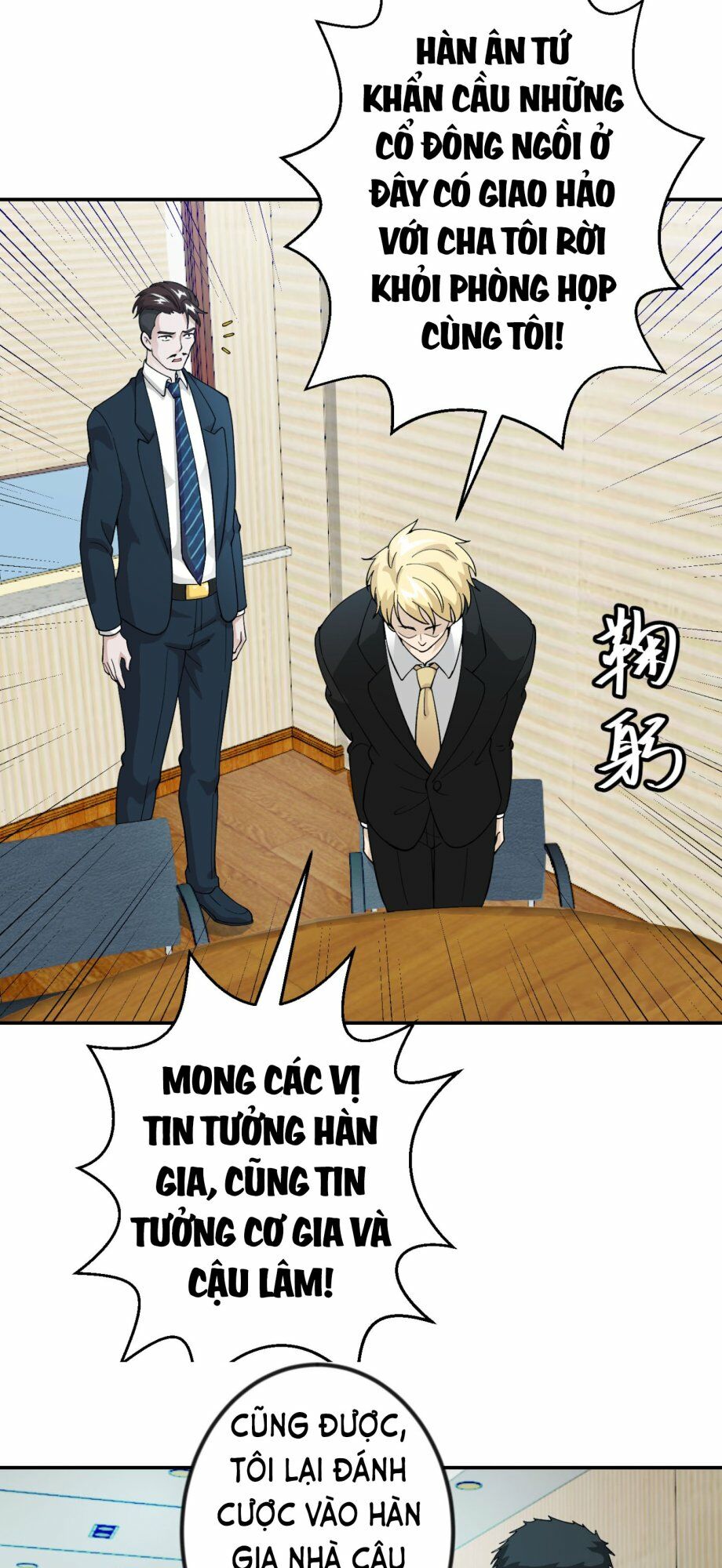 Ta Chẳng Qua Là Một Đại La Kim Tiên Chap 22 - Next Chap 23