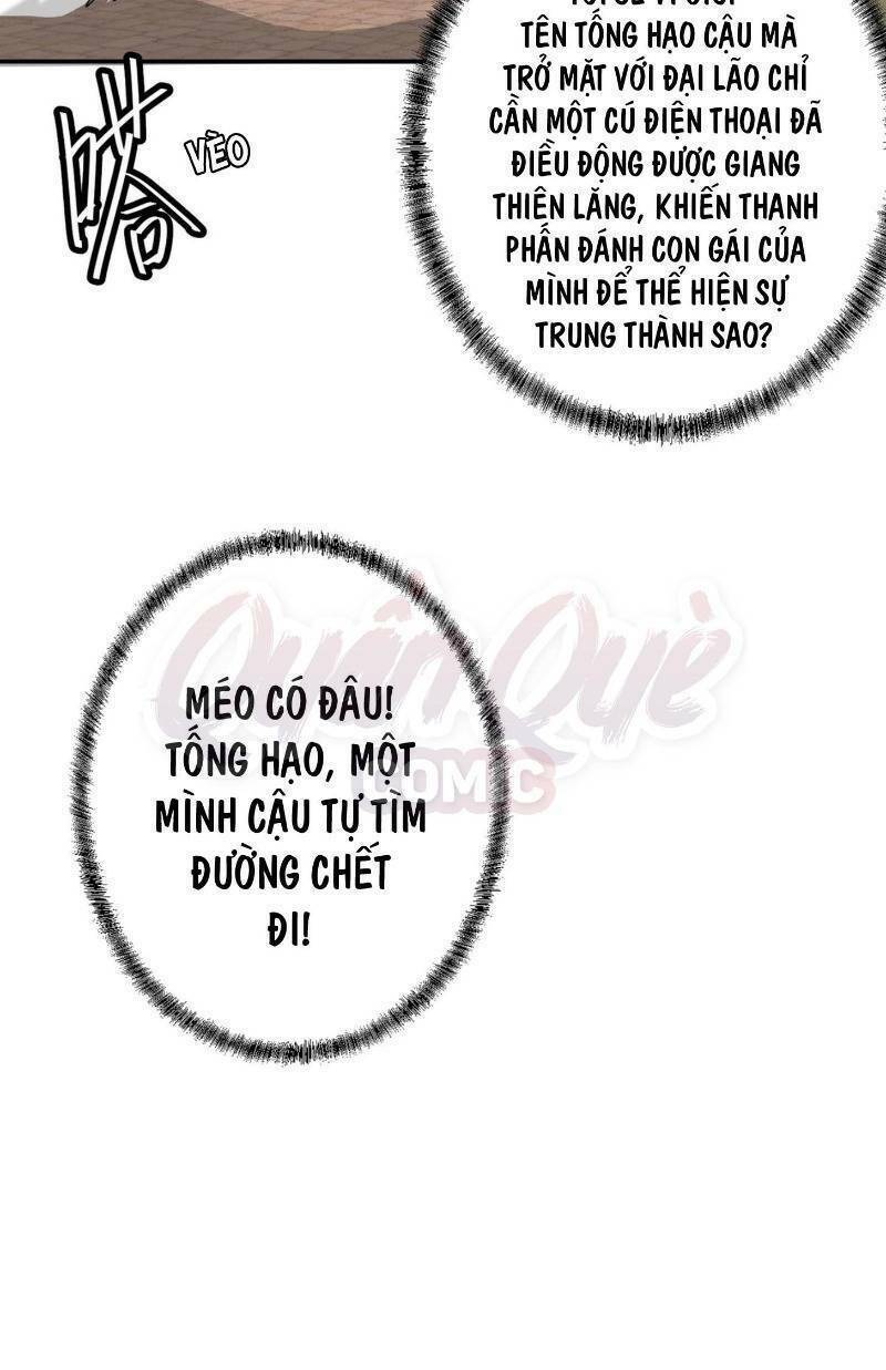 Ta Chẳng Qua Là Một Đại La Kim Tiên Chap 21 - Next Chap 22