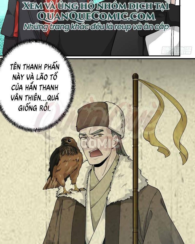 Ta Chẳng Qua Là Một Đại La Kim Tiên Chap 20 - Next Chap 21