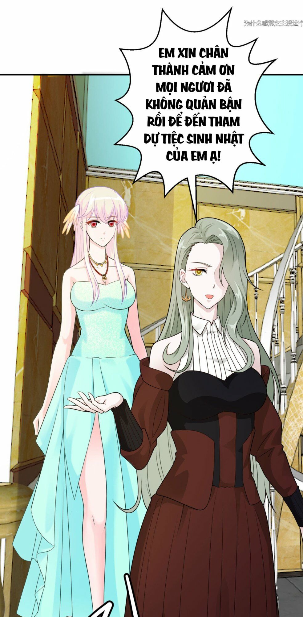 Ta Chẳng Qua Là Một Đại La Kim Tiên Chap 19 - Next Chap 20