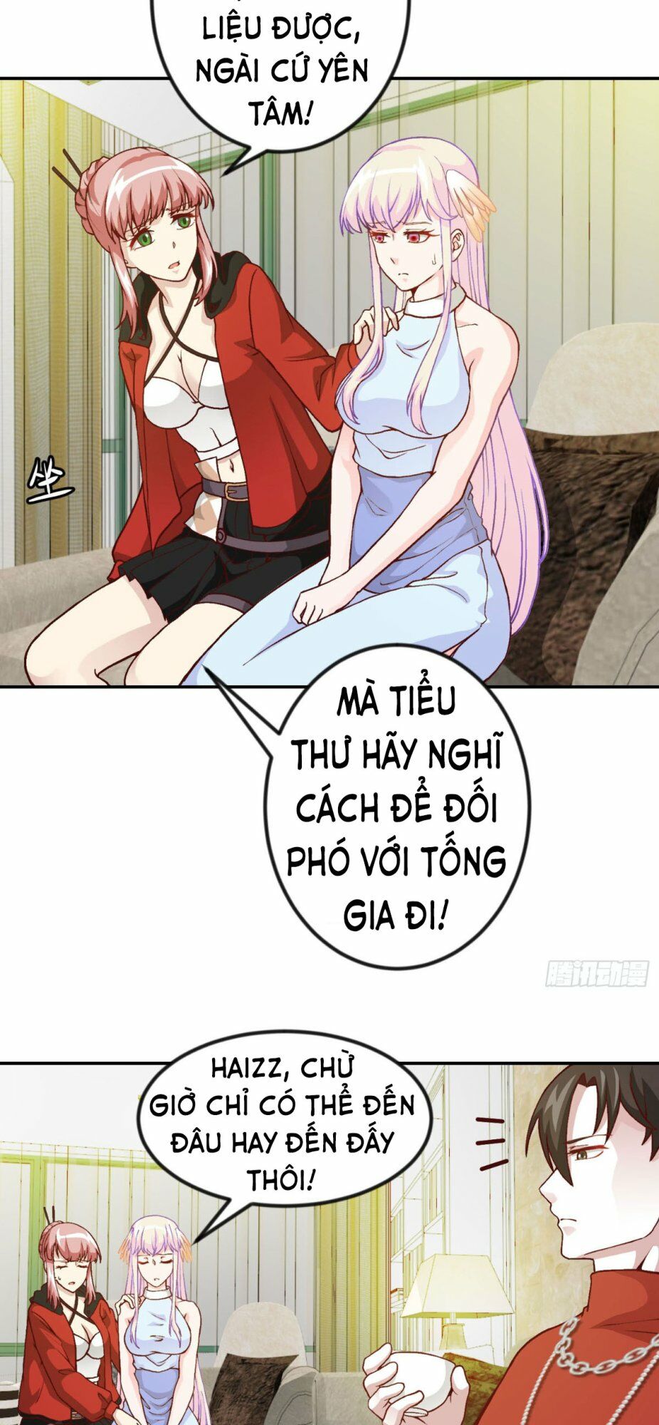 Ta Chẳng Qua Là Một Đại La Kim Tiên Chap 17 - Next Chap 18