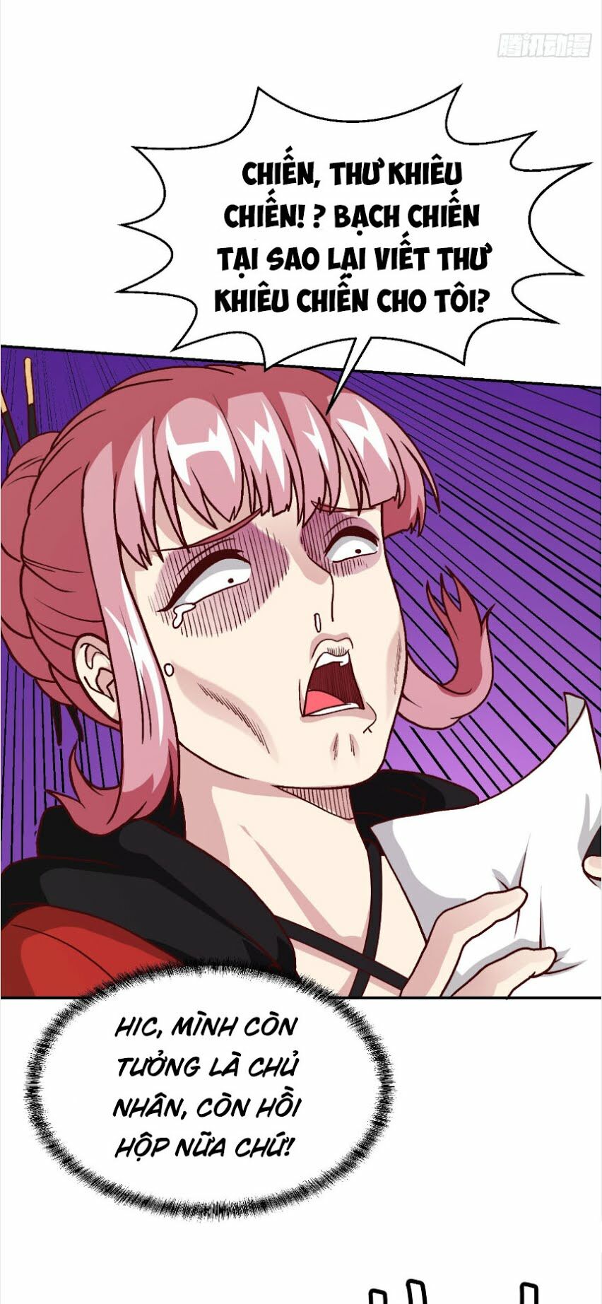 Ta Chẳng Qua Là Một Đại La Kim Tiên Chap 16 - Next Chap 17