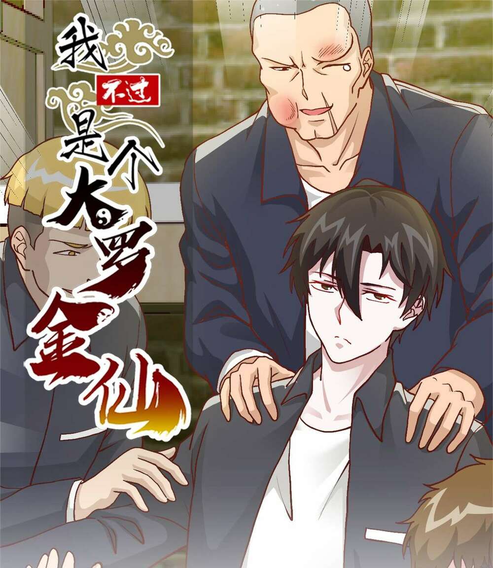 Ta Chẳng Qua Là Một Đại La Kim Tiên Chap 9 - Next Chap 10