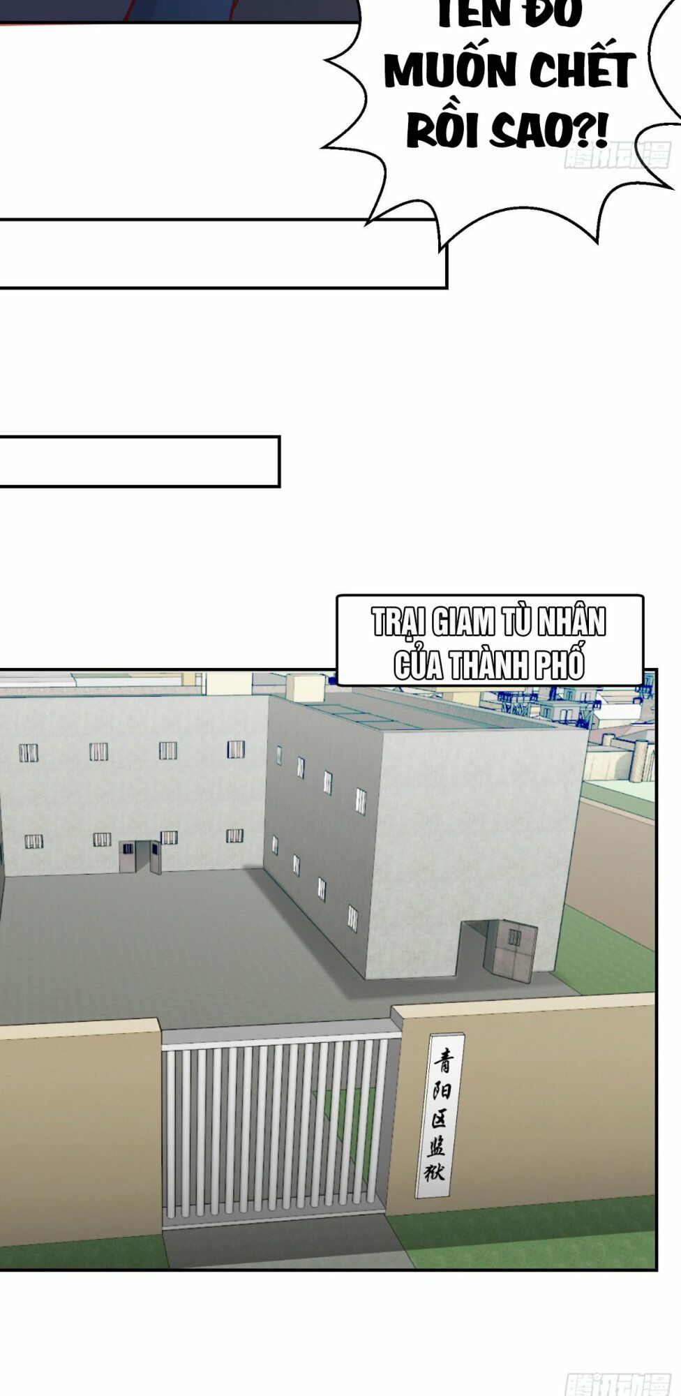 Ta Chẳng Qua Là Một Đại La Kim Tiên Chap 8 - Next Chap 9