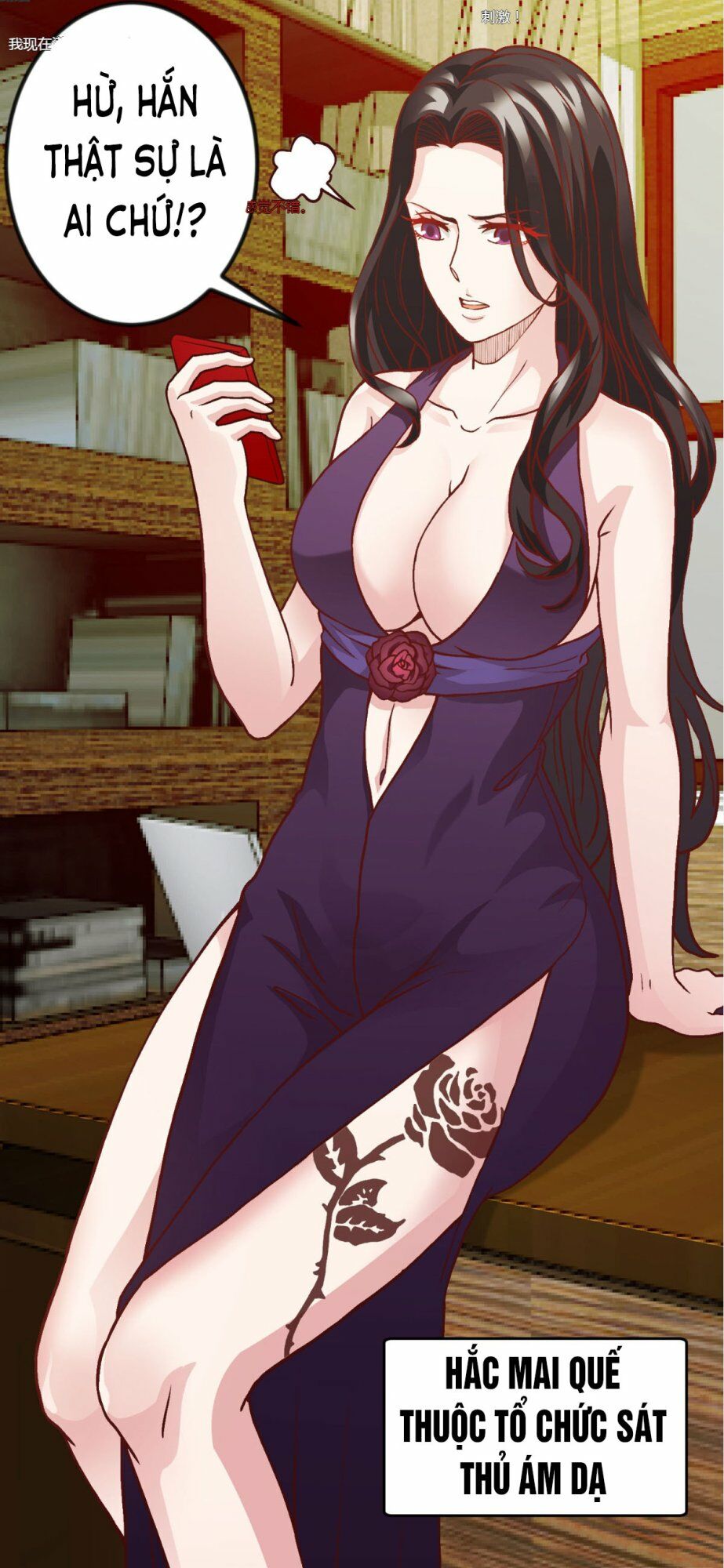 Ta Chẳng Qua Là Một Đại La Kim Tiên Chap 7 - Next Chap 8