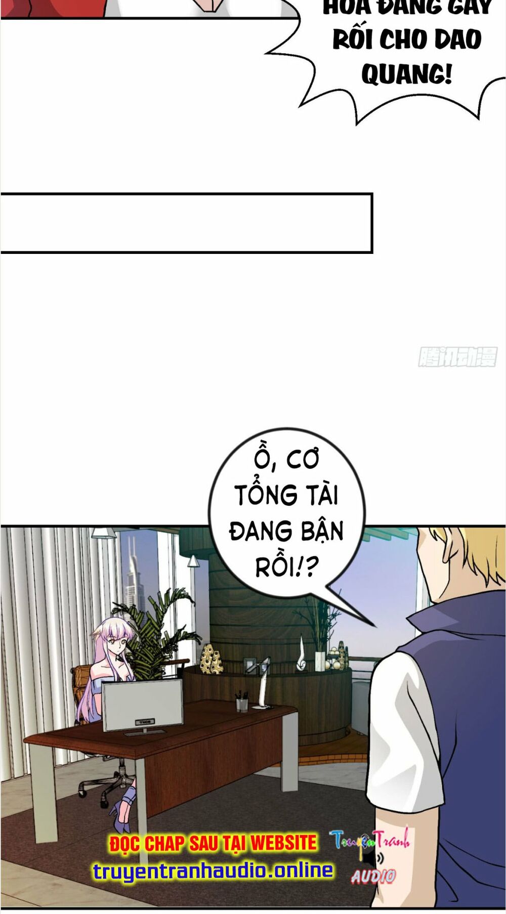 Ta Chẳng Qua Là Một Đại La Kim Tiên Chap 5 - Next Chap 6