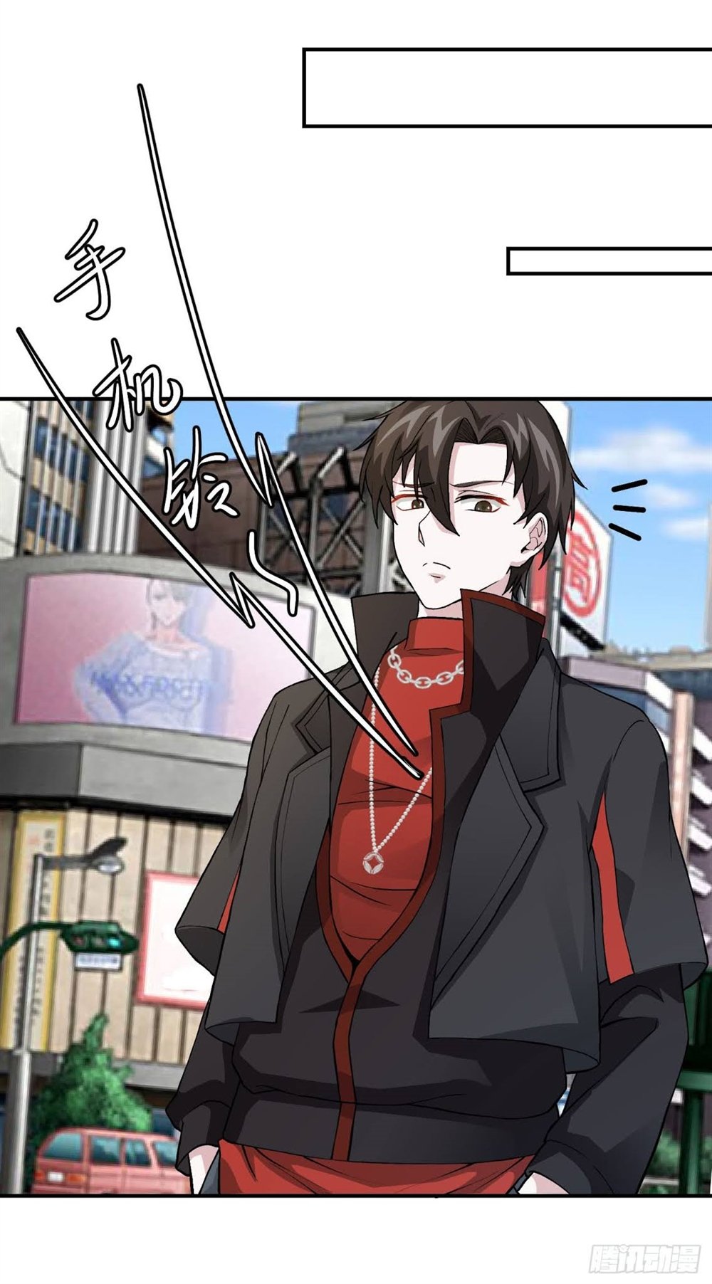 Ta Chẳng Qua Là Một Đại La Kim Tiên Chap 3 - Next Chap 4