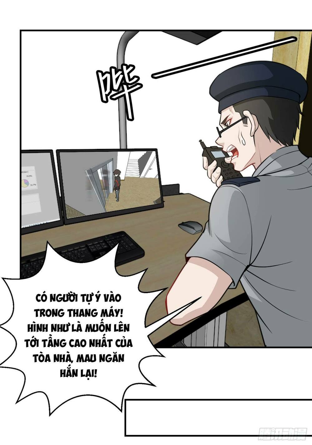 Ta Chẳng Qua Là Một Đại La Kim Tiên Chap 2 - Next Chap 3