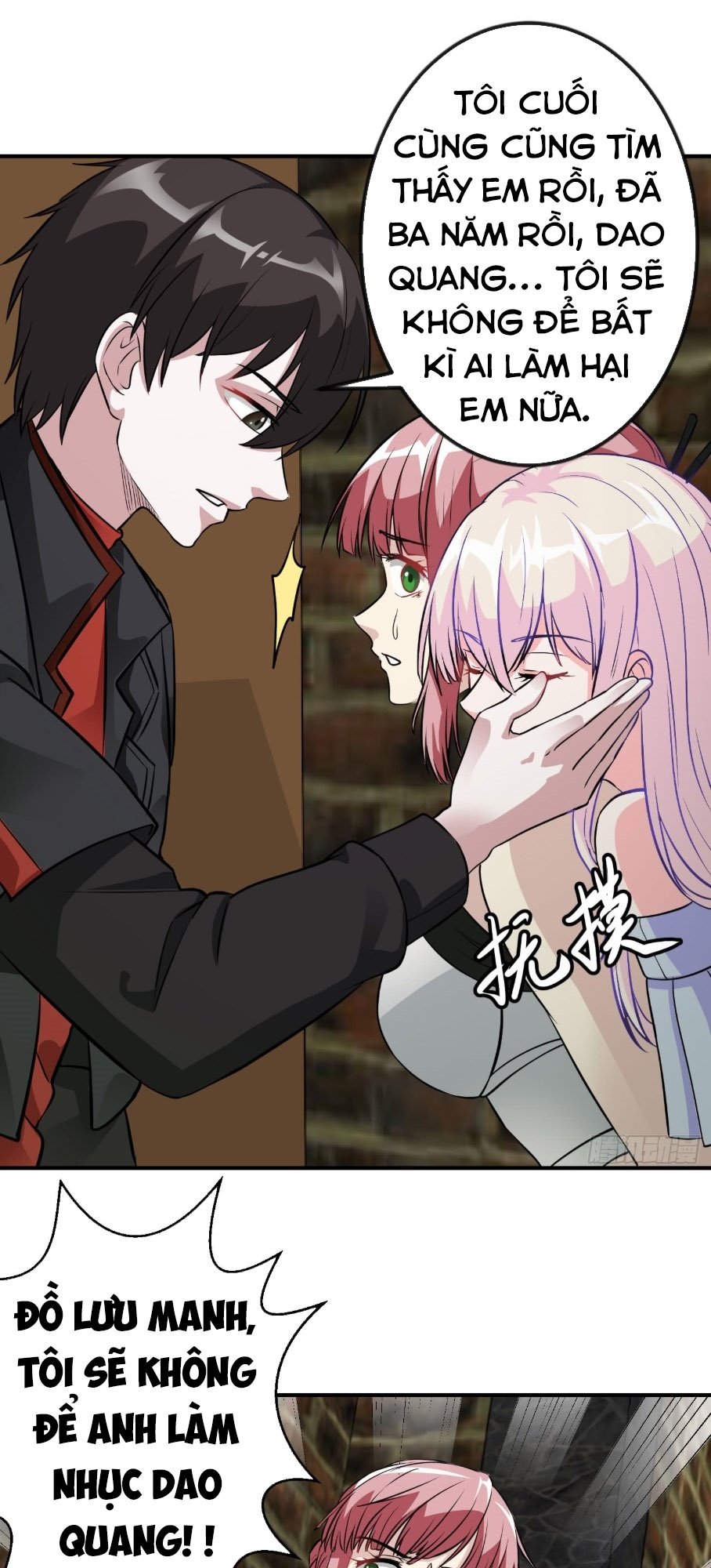 Ta Chẳng Qua Là Một Đại La Kim Tiên Chap 1 - Next Chap 2