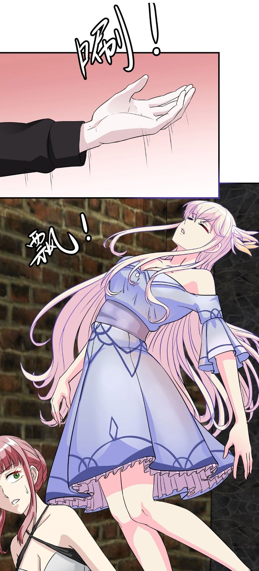 Ta Chẳng Qua Là Một Đại La Kim Tiên Chap 1 - Next Chap 2