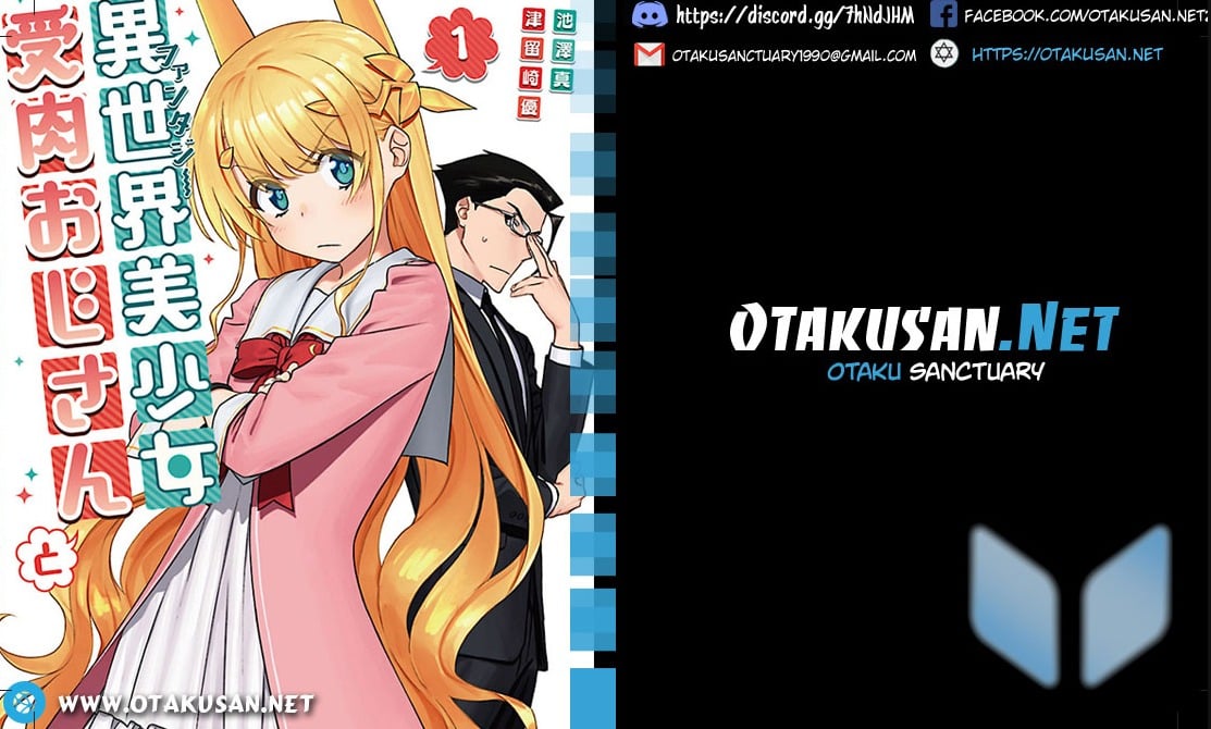 Fantasy Bishoujo Juniku Ojisan To Chap 57 - Next Chap 58