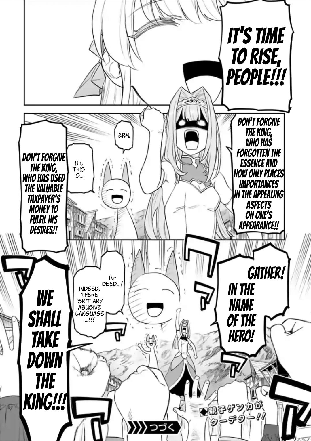 Fantasy Bishoujo Juniku Ojisan To Chap 48 - Next Chap 49