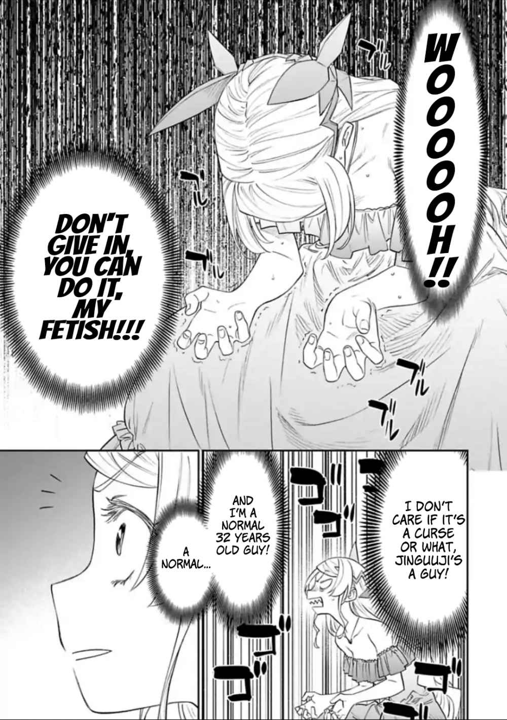Fantasy Bishoujo Juniku Ojisan To Chap 45 - Next Chap 46