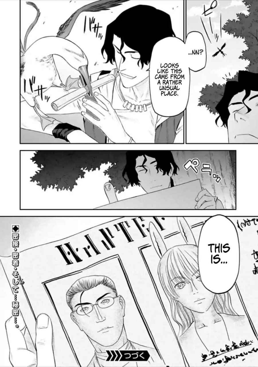 Fantasy Bishoujo Juniku Ojisan To Chap 38 - Next Chap 39