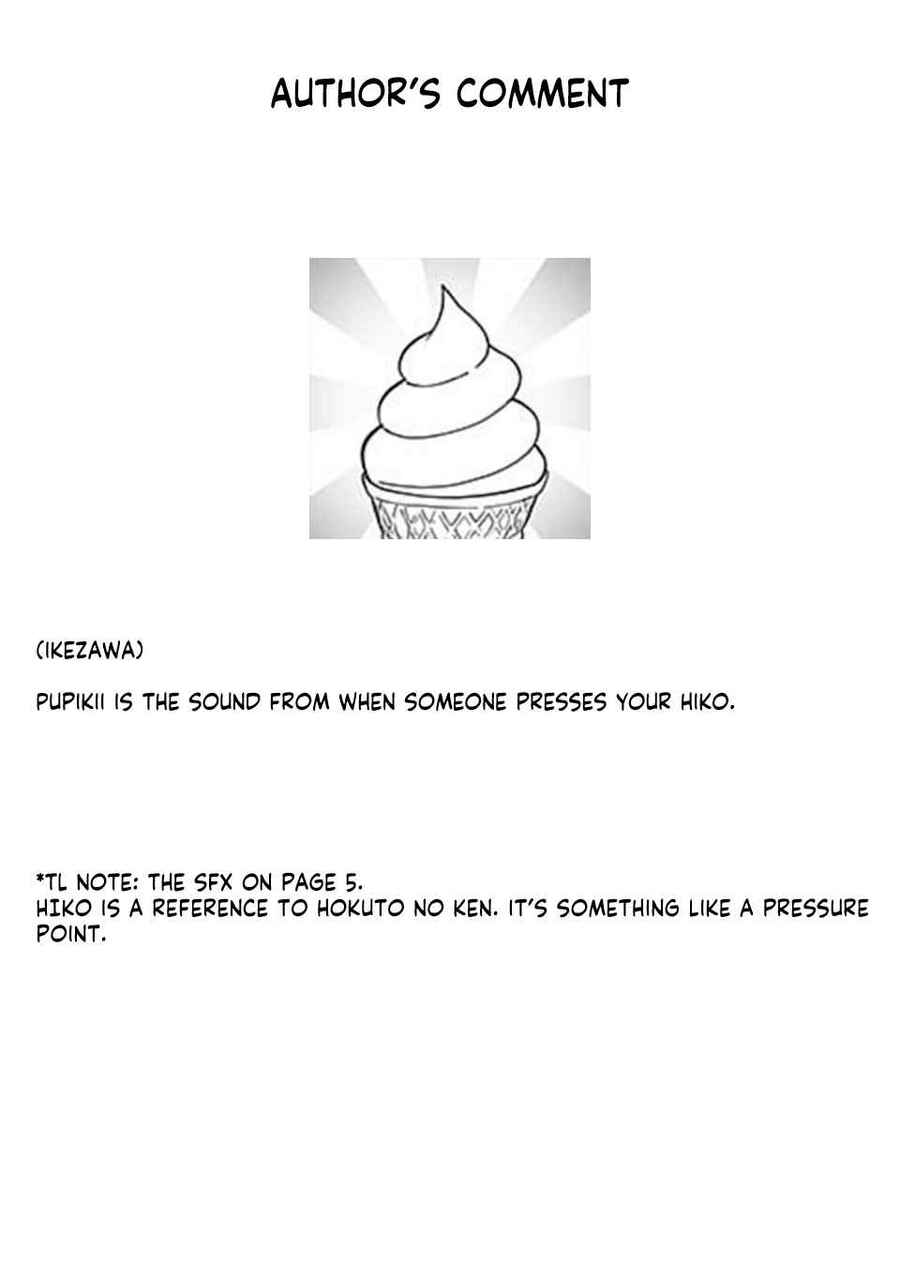 Fantasy Bishoujo Juniku Ojisan To Chap 38 - Next Chap 39