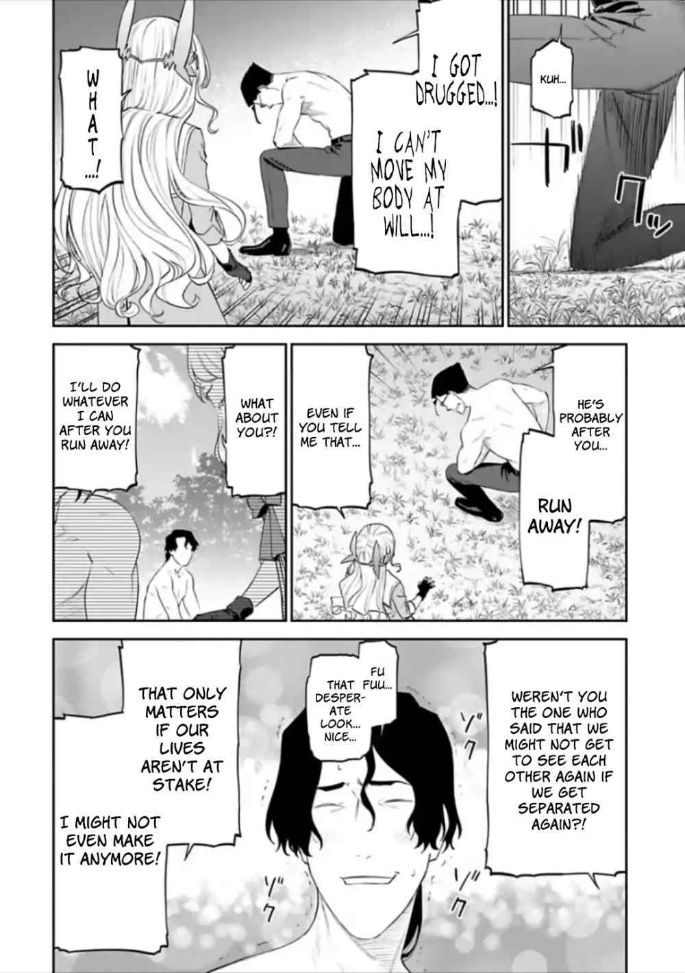 Fantasy Bishoujo Juniku Ojisan To Chap 35 - Next Chap 36