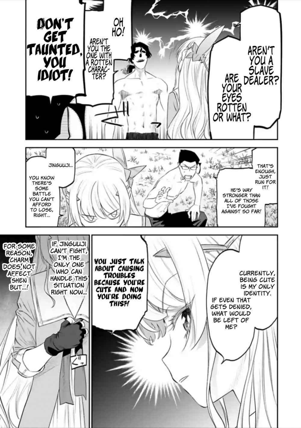 Fantasy Bishoujo Juniku Ojisan To Chap 35 - Next Chap 36