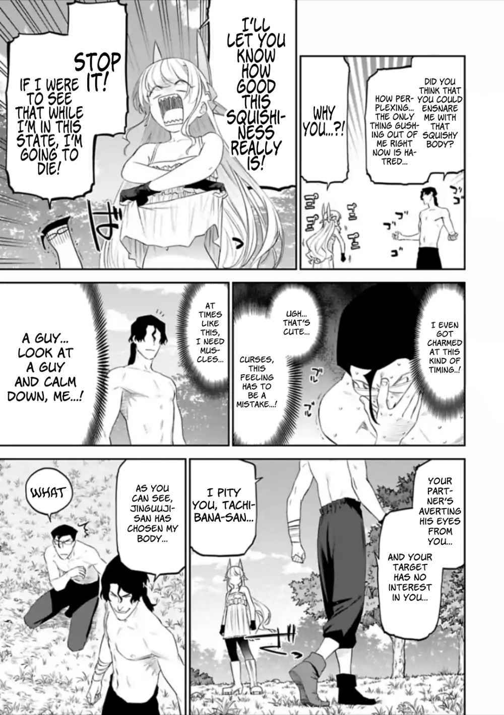 Fantasy Bishoujo Juniku Ojisan To Chap 35 - Next Chap 36