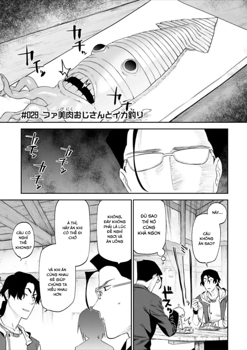 Fantasy Bishoujo Juniku Ojisan To Chap 29 - Next Chap 30