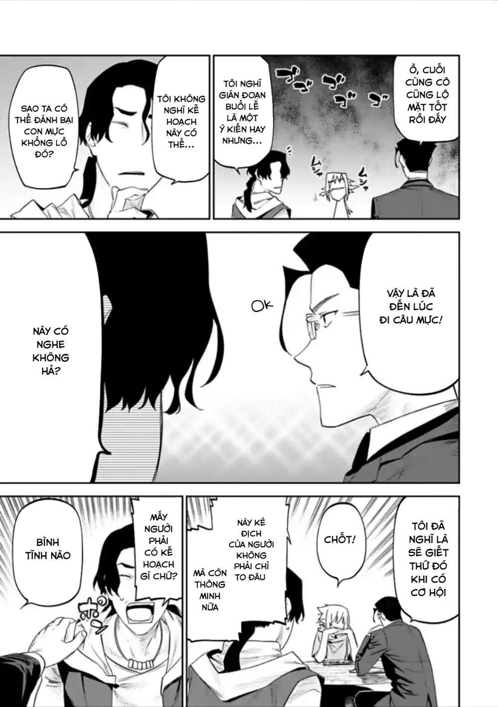 Fantasy Bishoujo Juniku Ojisan To Chap 29 - Next Chap 30