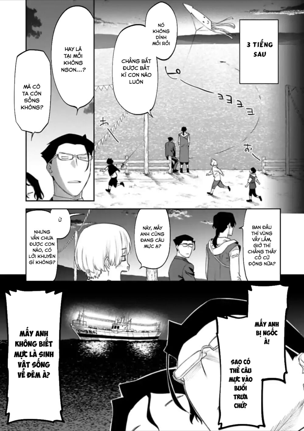 Fantasy Bishoujo Juniku Ojisan To Chap 29 - Next Chap 30