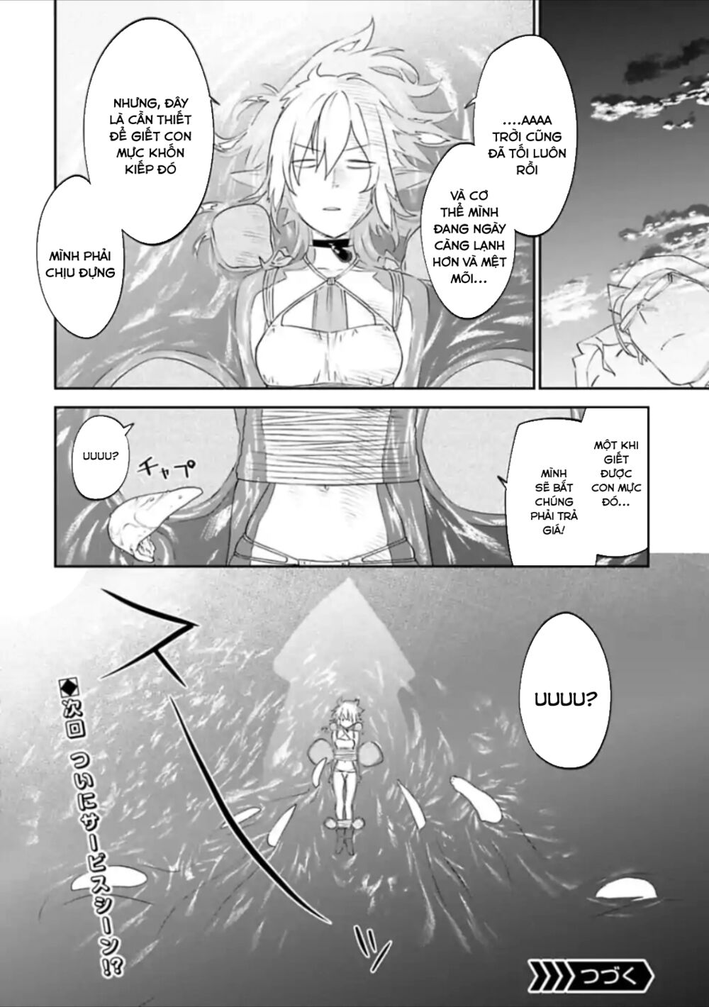 Fantasy Bishoujo Juniku Ojisan To Chap 29 - Next Chap 30