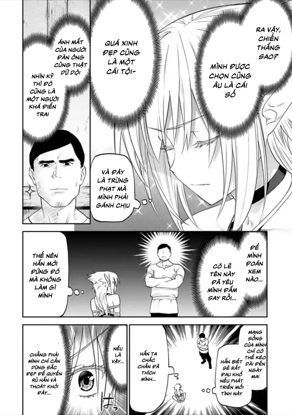 Fantasy Bishoujo Juniku Ojisan To Chap 28 - Next Chap 29