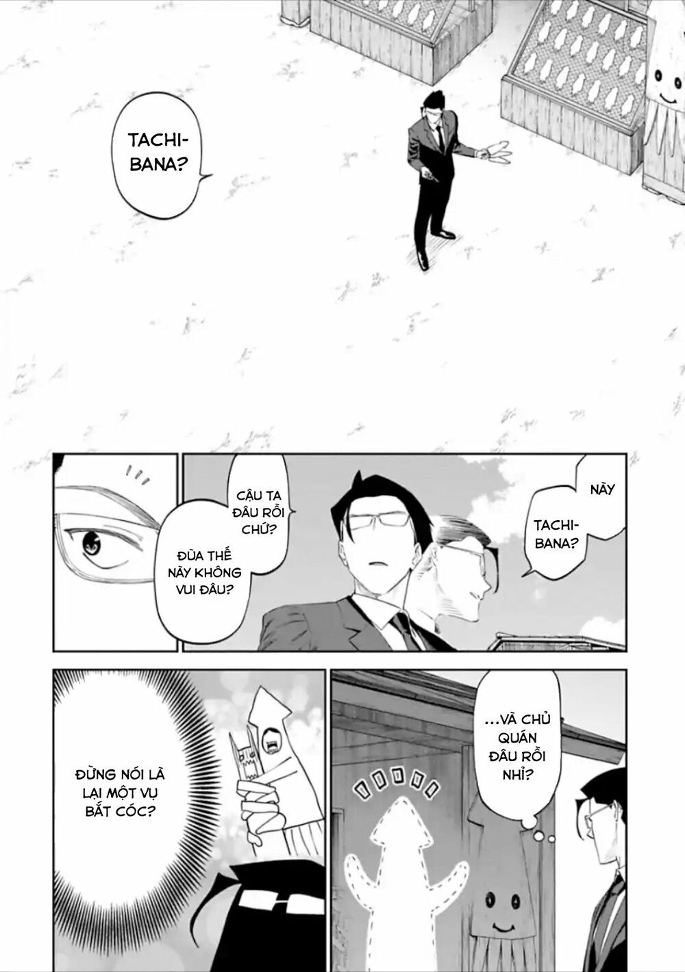 Fantasy Bishoujo Juniku Ojisan To Chap 27 - Next Chap 28