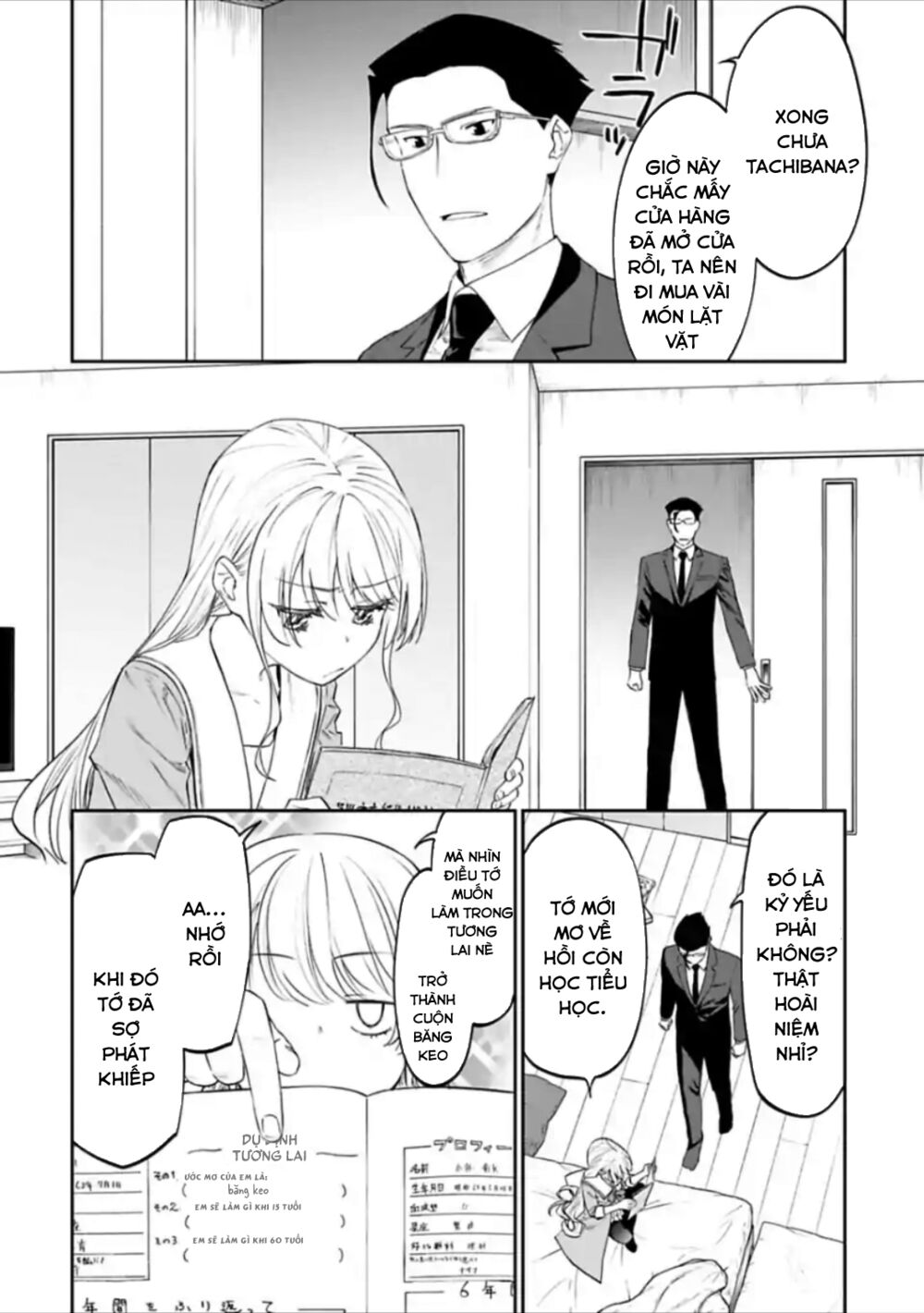 Fantasy Bishoujo Juniku Ojisan To Chap 26 - Next Chap 27