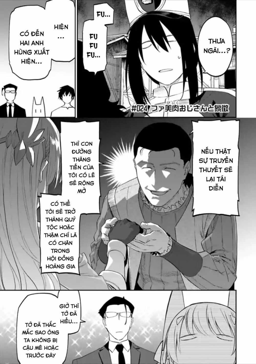 Fantasy Bishoujo Juniku Ojisan To Chap 24 - Next Chap 25