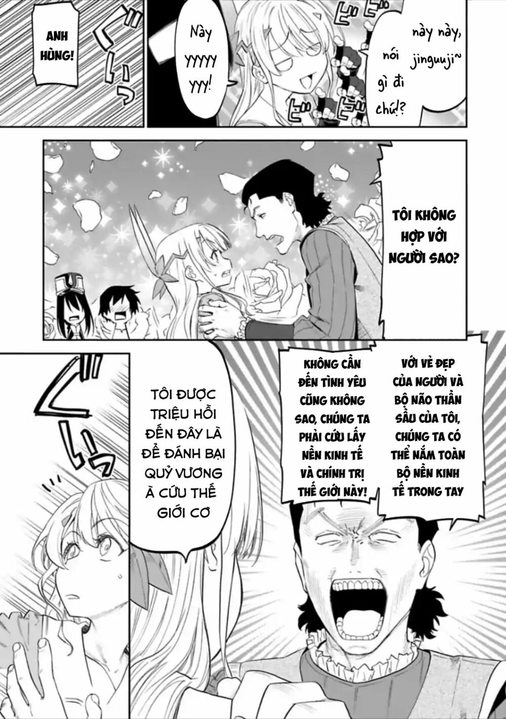 Fantasy Bishoujo Juniku Ojisan To Chap 24 - Next Chap 25