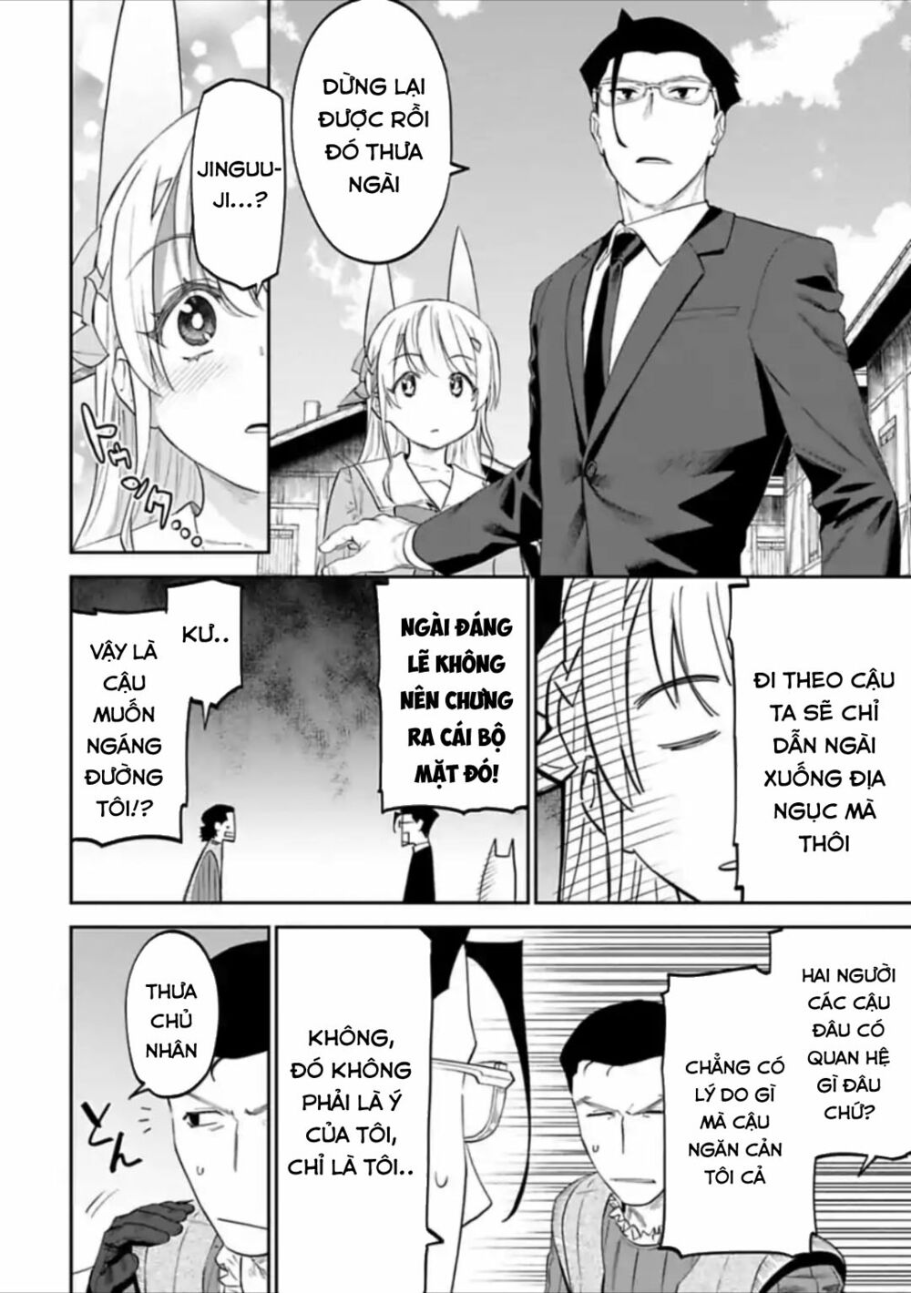 Fantasy Bishoujo Juniku Ojisan To Chap 24 - Next Chap 25