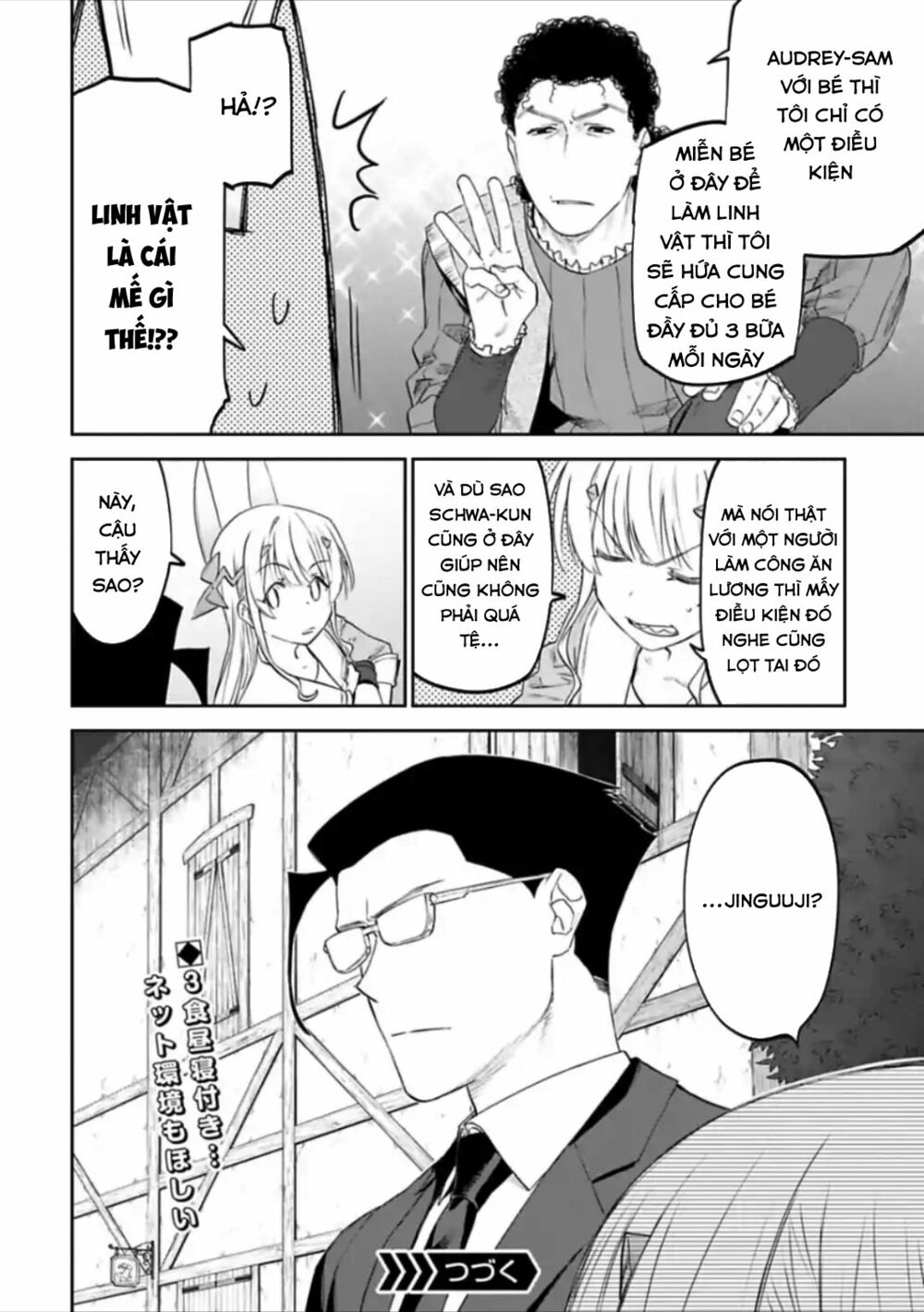 Fantasy Bishoujo Juniku Ojisan To Chap 24 - Next Chap 25