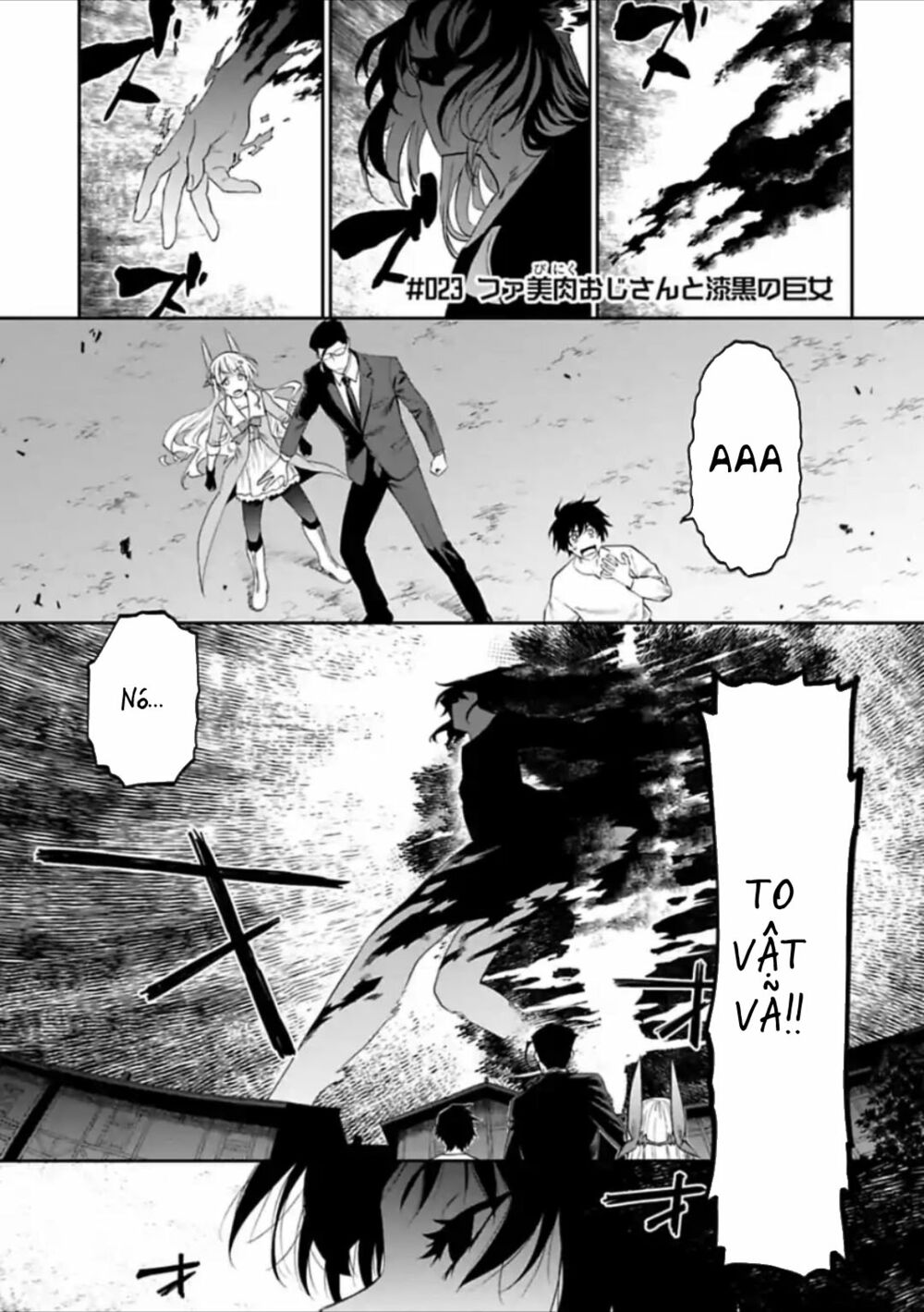 Fantasy Bishoujo Juniku Ojisan To Chap 23 - Next Chap 24
