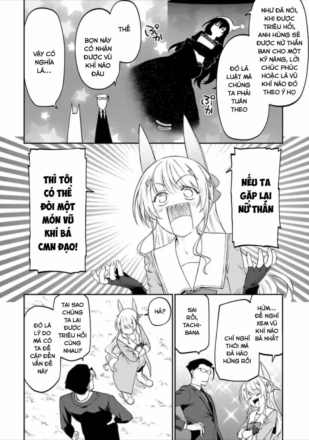 Fantasy Bishoujo Juniku Ojisan To Chap 23 - Next Chap 24