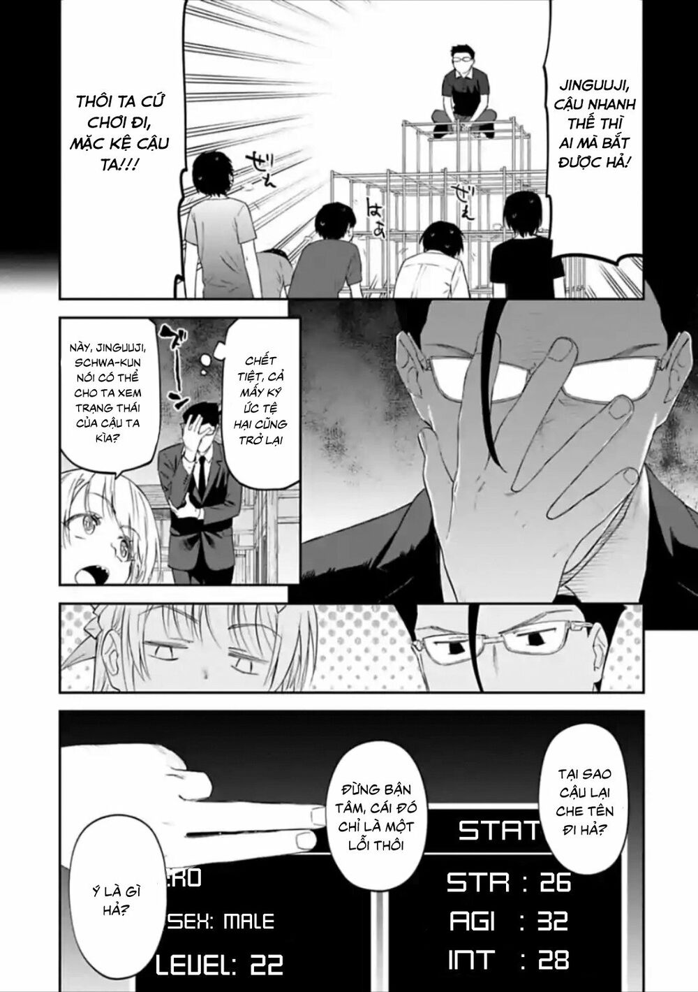 Fantasy Bishoujo Juniku Ojisan To Chap 22 - Next Chap 23
