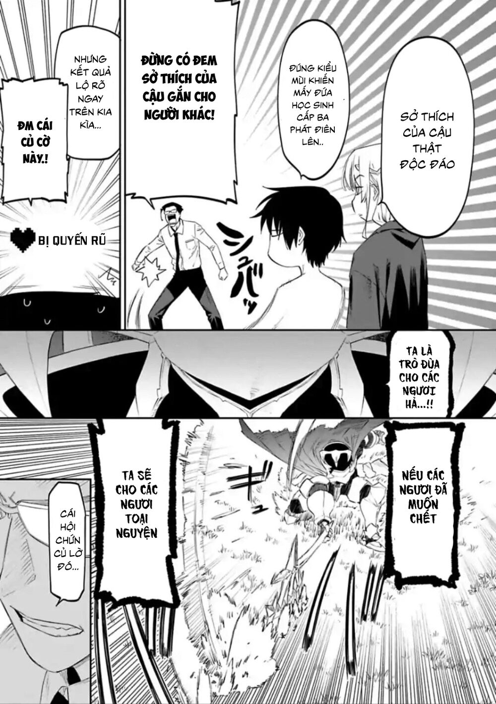 Fantasy Bishoujo Juniku Ojisan To Chap 20 - Next Chap 21