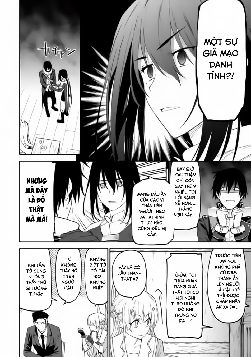 Fantasy Bishoujo Juniku Ojisan To Chap 17 - Next Chap 18