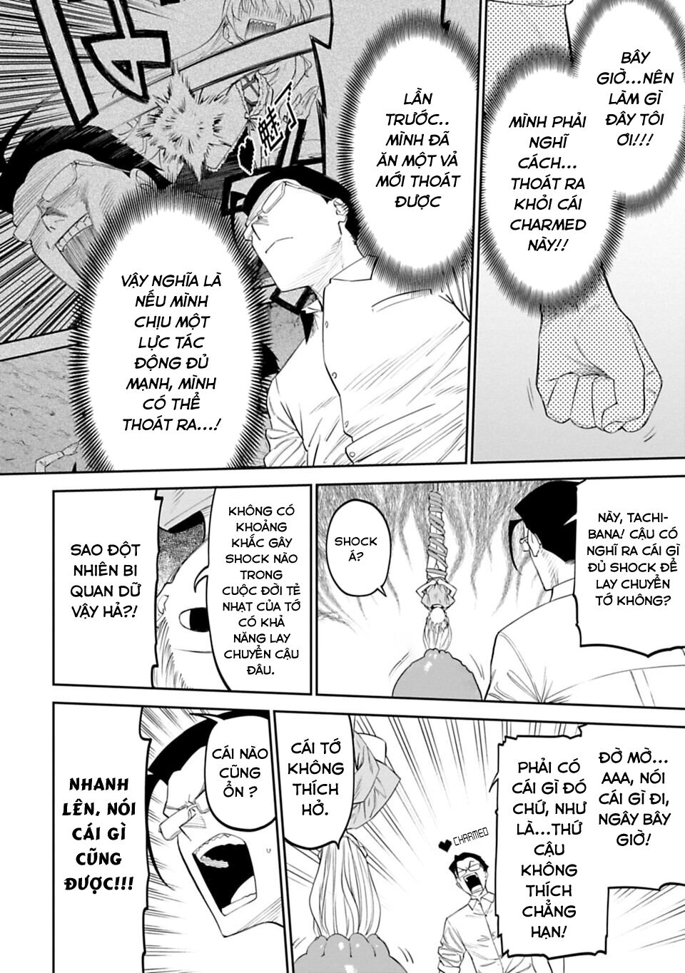 Fantasy Bishoujo Juniku Ojisan To Chap 12 - Next Chap 13