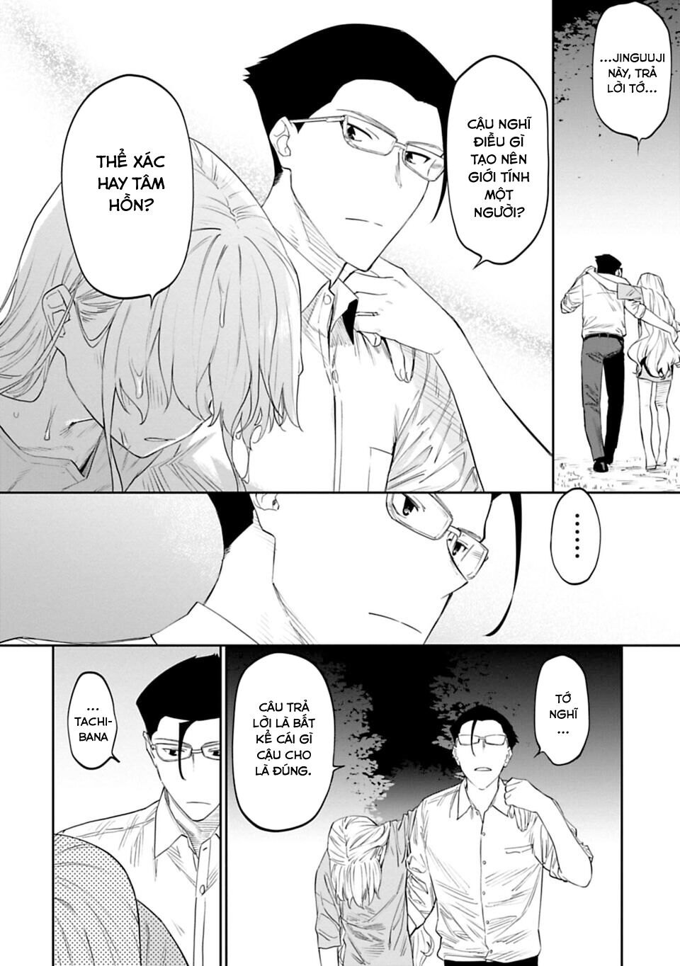 Fantasy Bishoujo Juniku Ojisan To Chap 12 - Next Chap 13