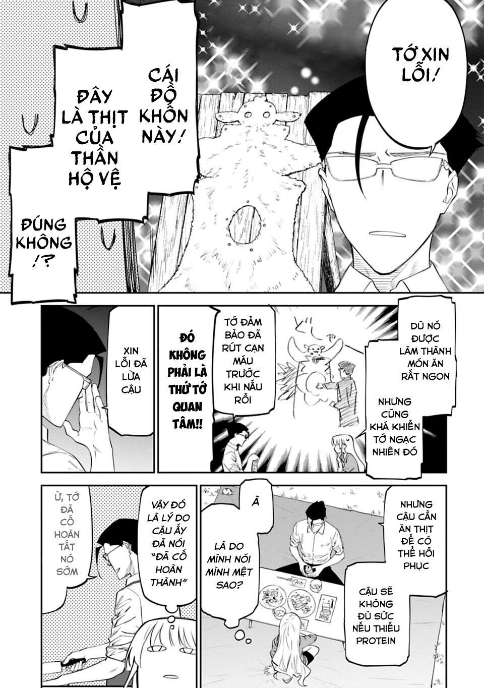 Fantasy Bishoujo Juniku Ojisan To Chap 11 - Next Chap 12