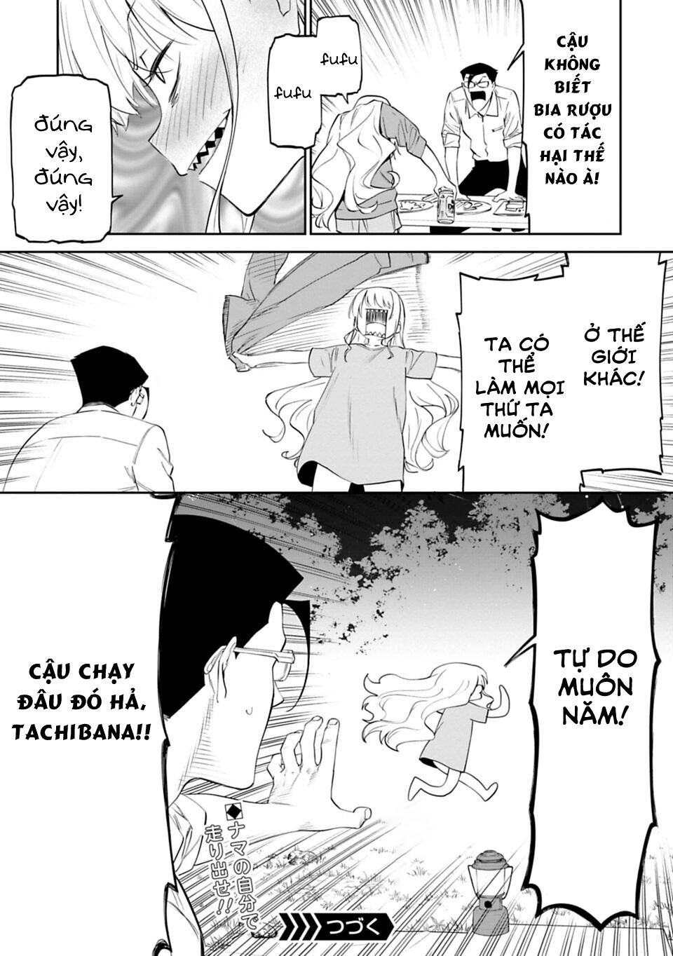 Fantasy Bishoujo Juniku Ojisan To Chap 11 - Next Chap 12