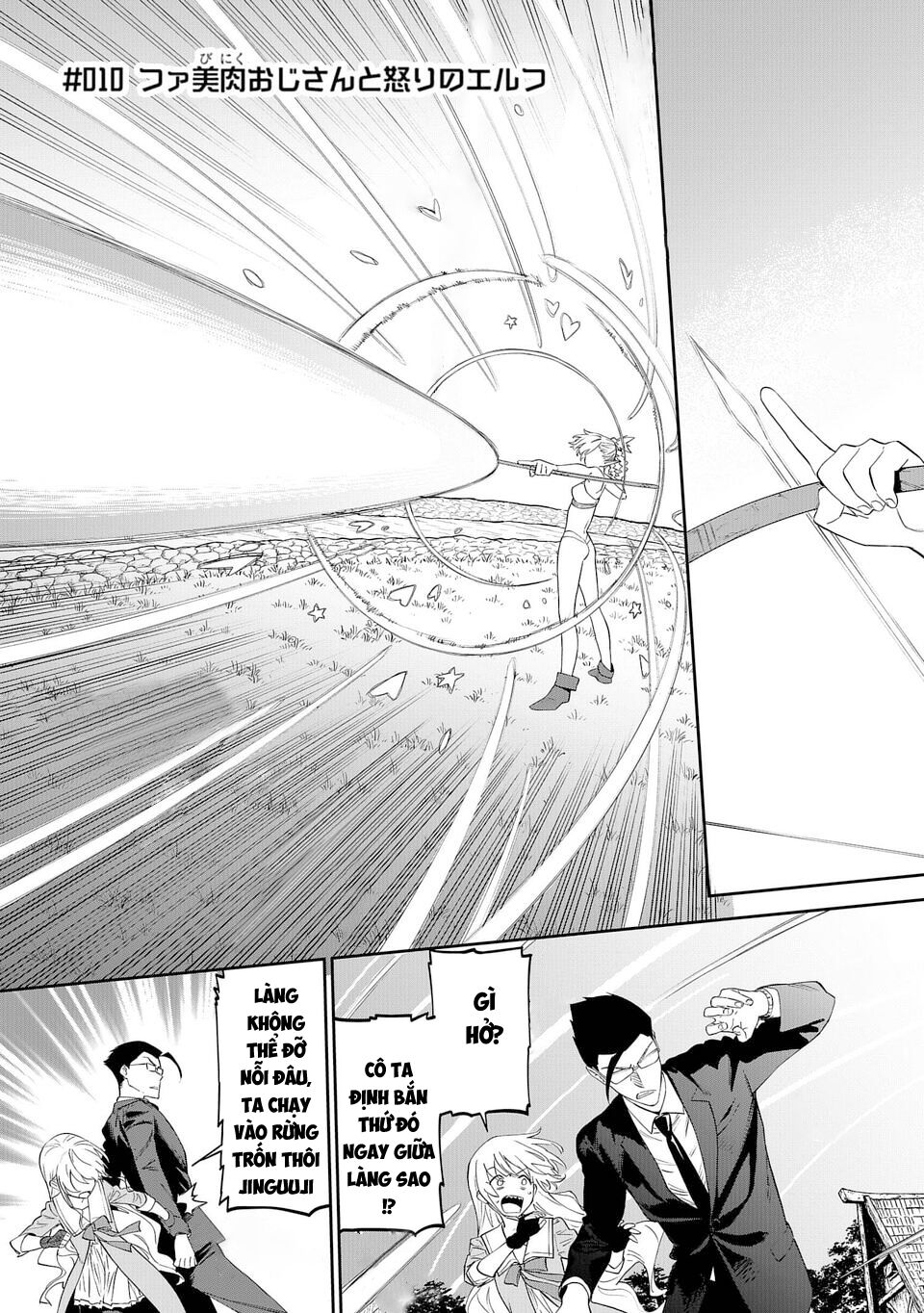 Fantasy Bishoujo Juniku Ojisan To Chap 10 - Next Chap 11