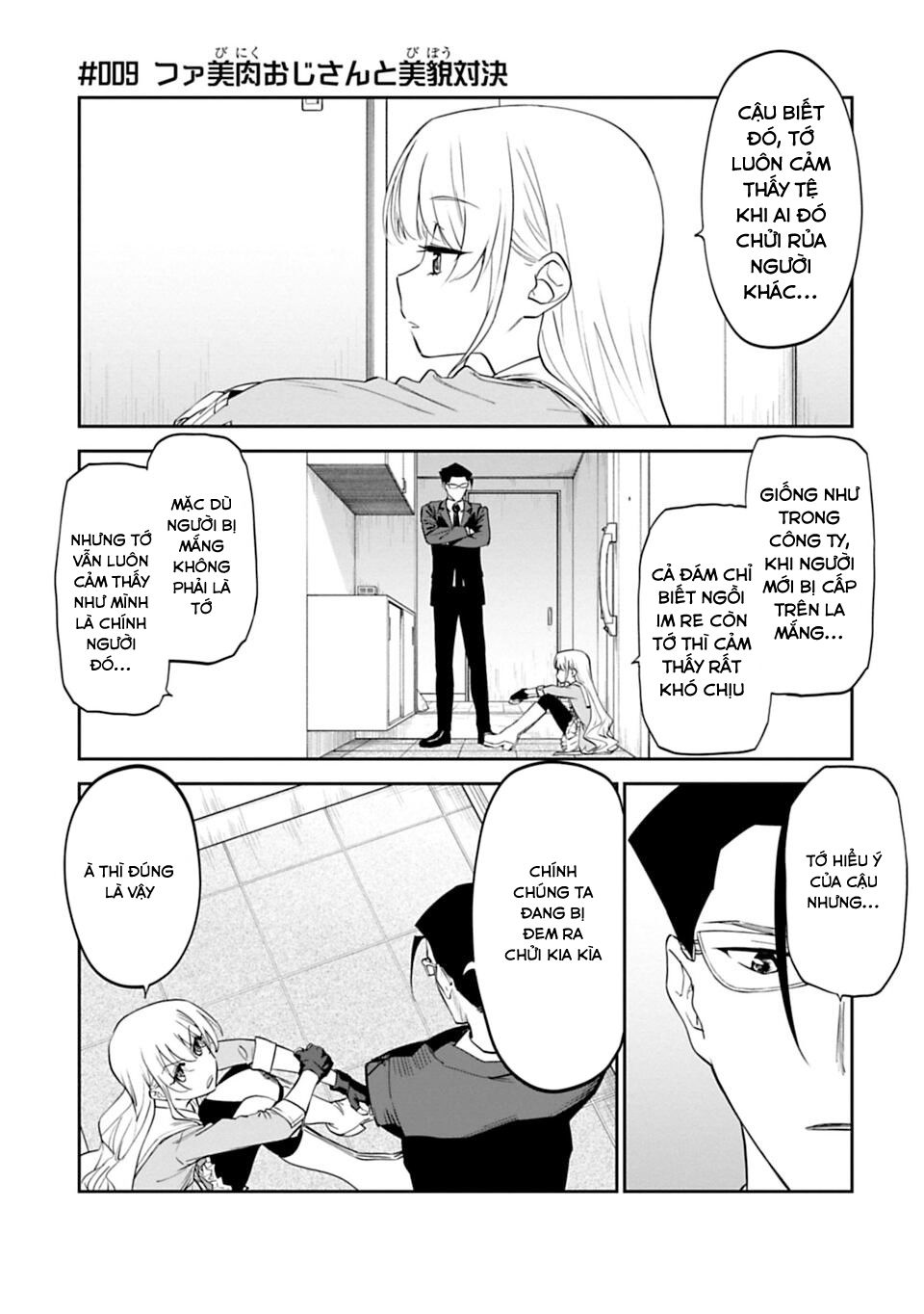 Fantasy Bishoujo Juniku Ojisan To Chap 9 - Next Chap 10