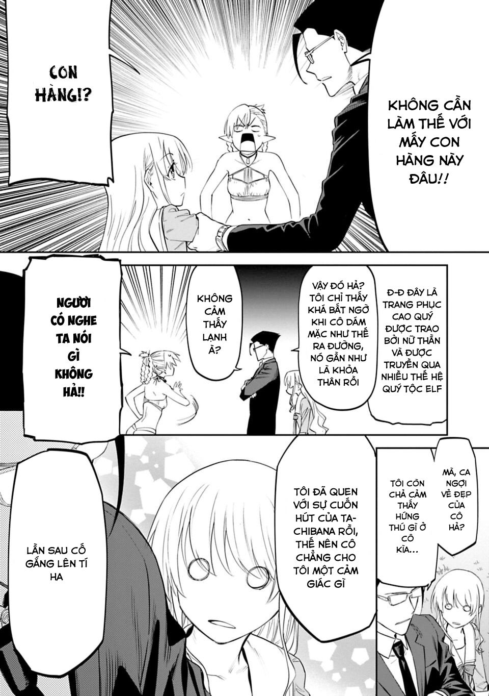 Fantasy Bishoujo Juniku Ojisan To Chap 9 - Next Chap 10
