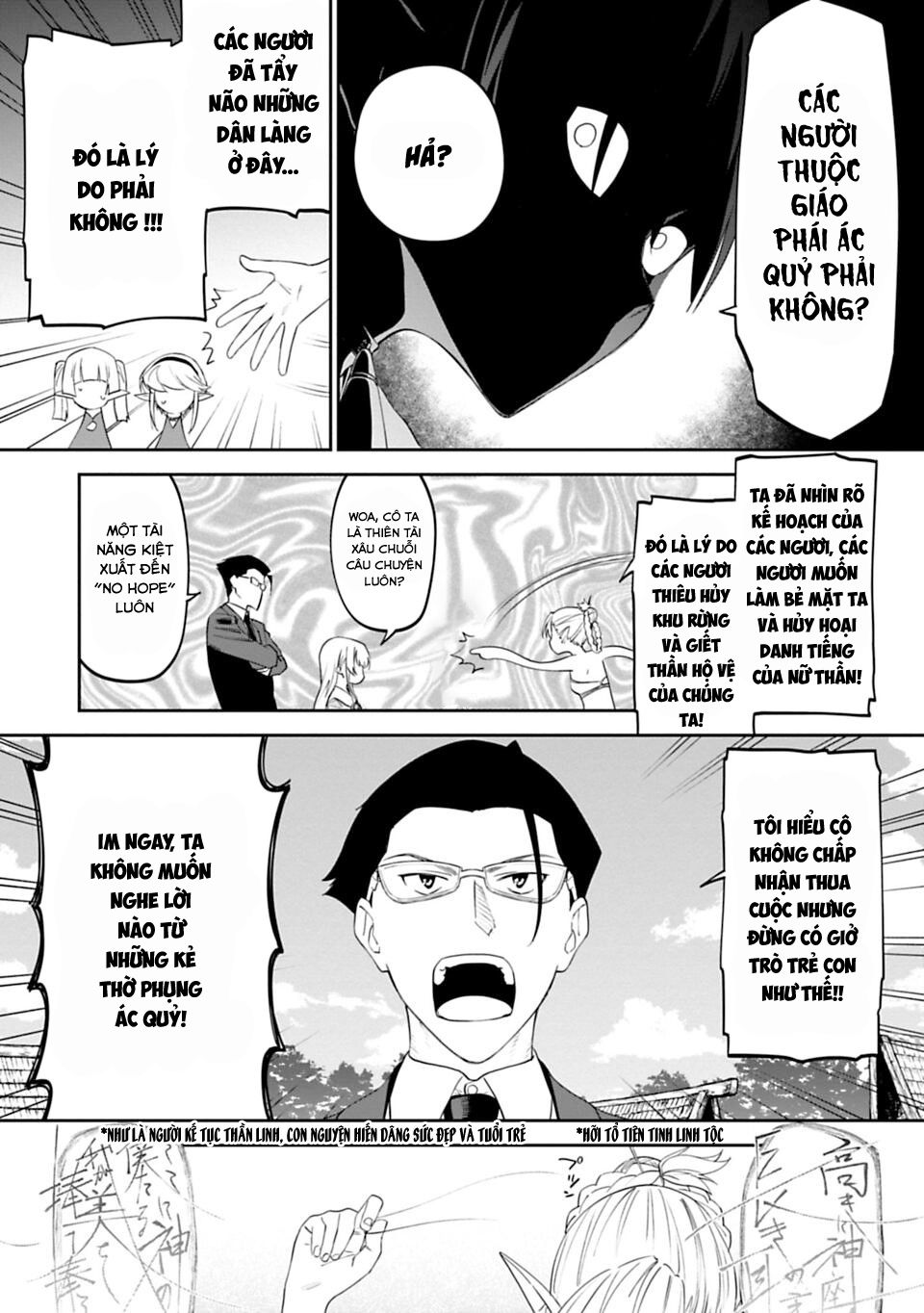 Fantasy Bishoujo Juniku Ojisan To Chap 9 - Next Chap 10