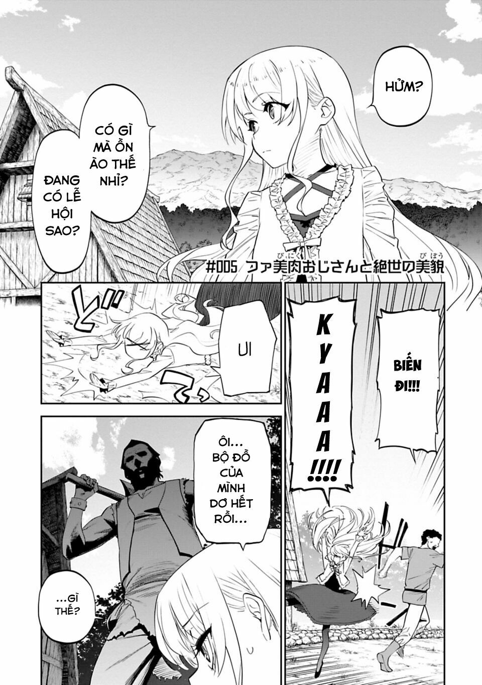 Fantasy Bishoujo Juniku Ojisan To Chap 5 - Next Chap 6