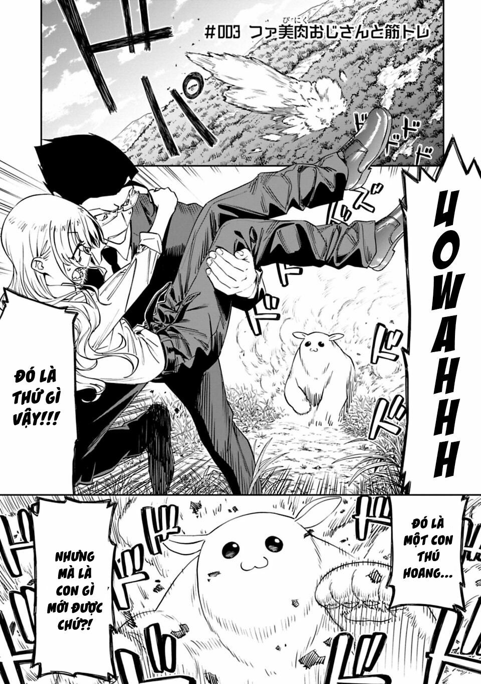 Fantasy Bishoujo Juniku Ojisan To Chap 3 - Next Chap 4