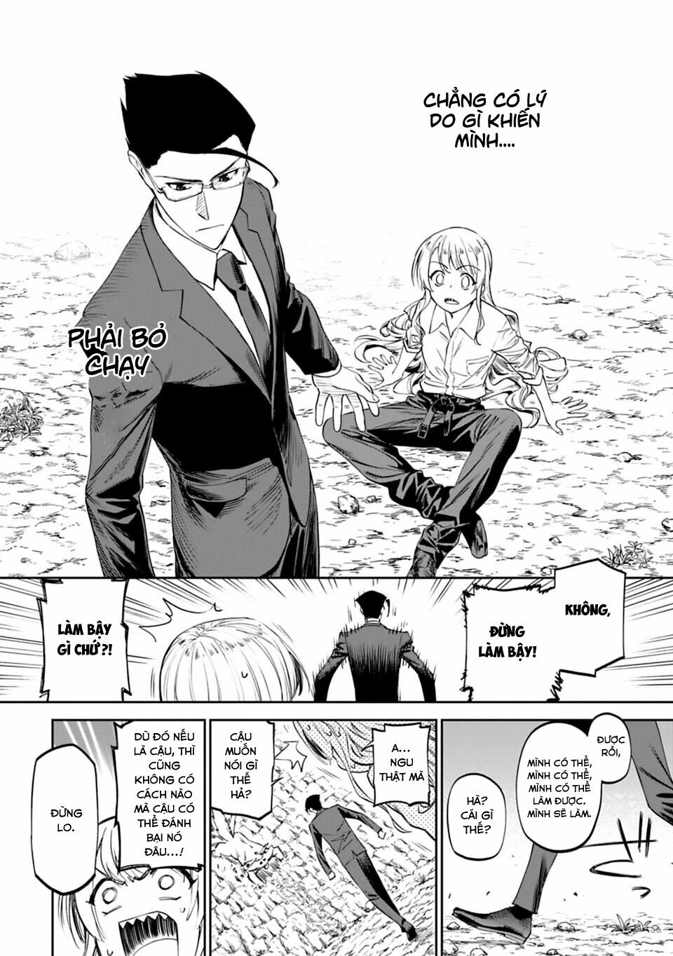 Fantasy Bishoujo Juniku Ojisan To Chap 3 - Next Chap 4